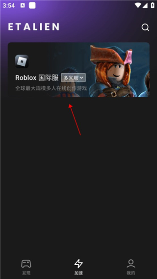彩运welcome大厅购彩讲解